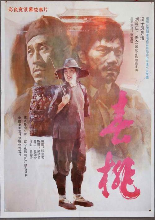 在哪里查询学位证书编号